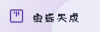 合作伙伴