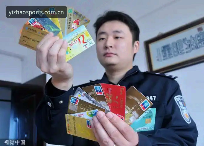 亿兆体育电脑版 世界杯观赛受阻?亿兆体育平台带你解读签证乱象背后的真实原因