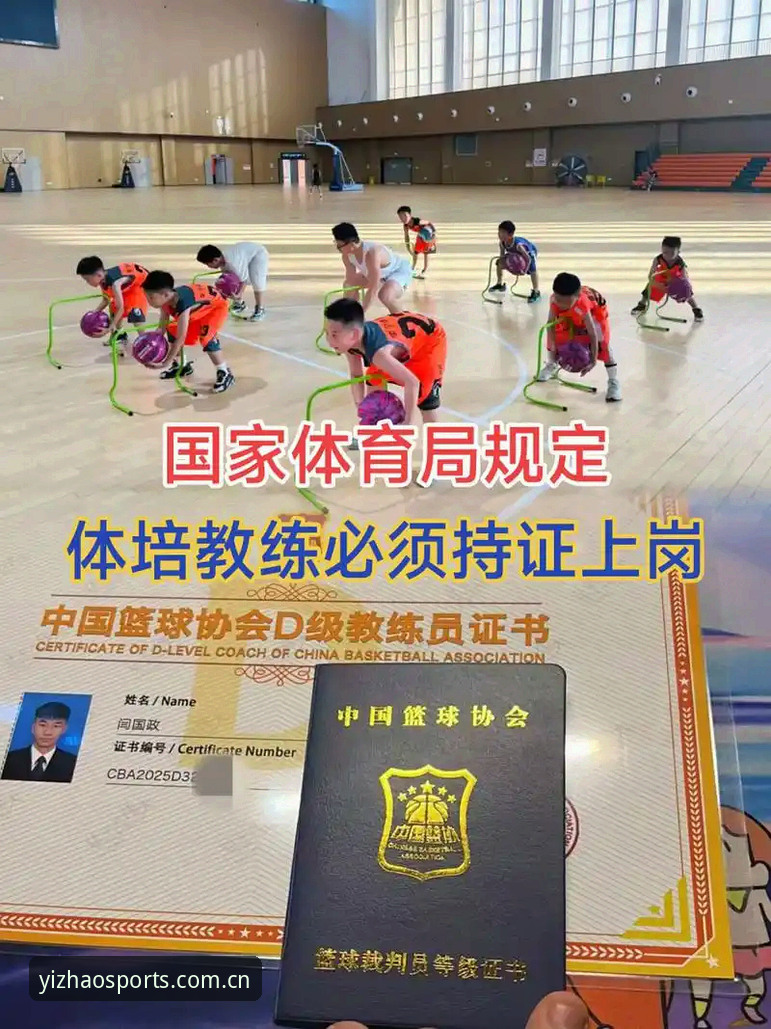 亿兆体育怎么下载 亿兆体育下载路径全面解析:从行业趋势看官方渠道选择的关键因素