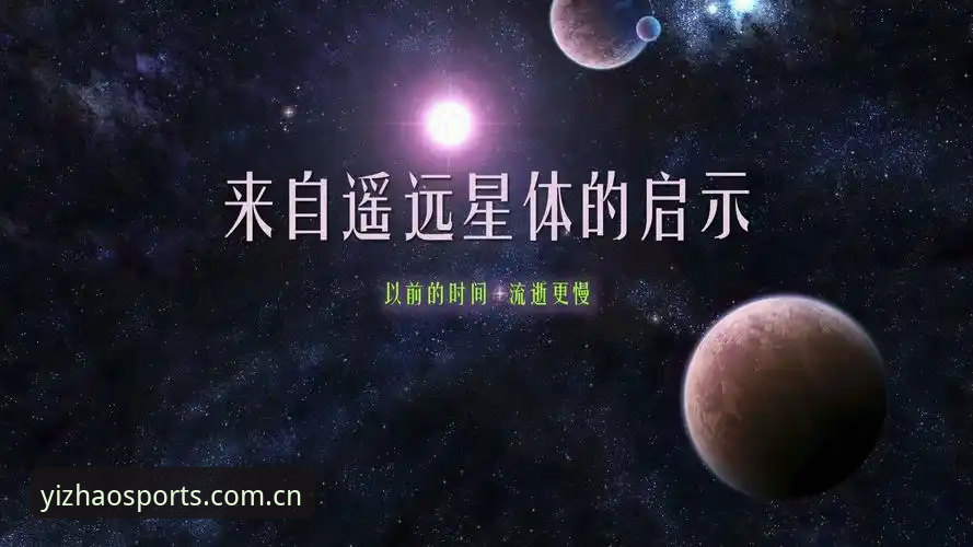 亿兆体育使用教程最新动态：从注册到实战的全流程深度解析