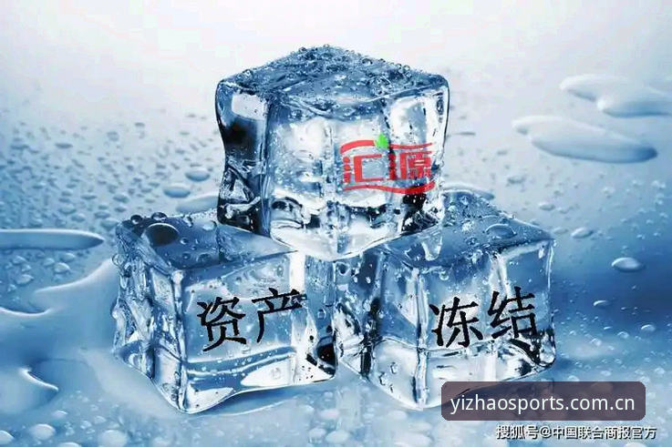 亿兆体育最新版本常见问题 亿兆体育最新版本更新了什么?用户最关心的常见问题详解