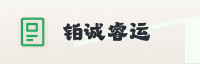合作伙伴